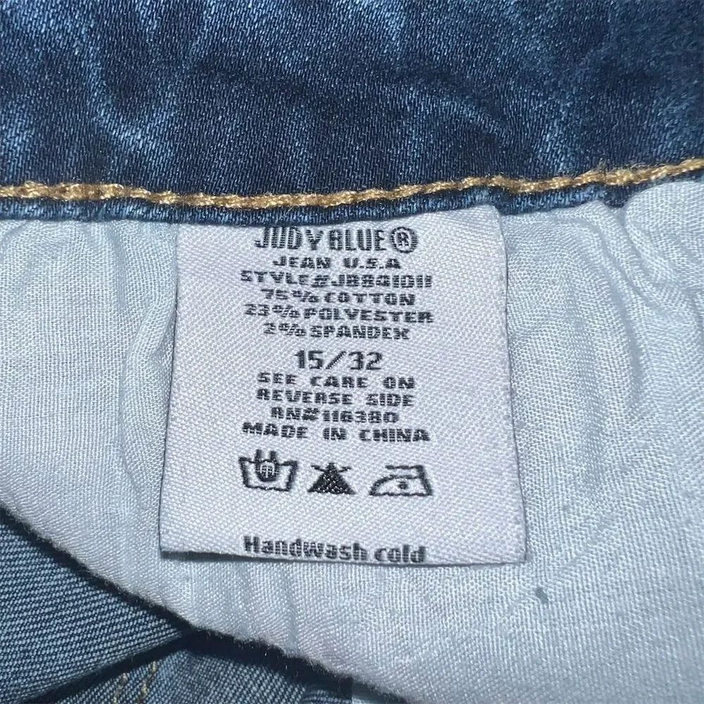 Judy Blue Skinny Fit Cheetah Print Stripes Stretch Denim Jeans Women’s Size 15/3
